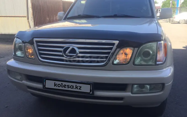 Lexus LX 470 2005 года за 10 900 000 тг. в Семей