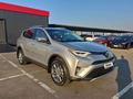 Toyota RAV4 2018 годаfor10 760 000 тг. в Алматы – фото 2