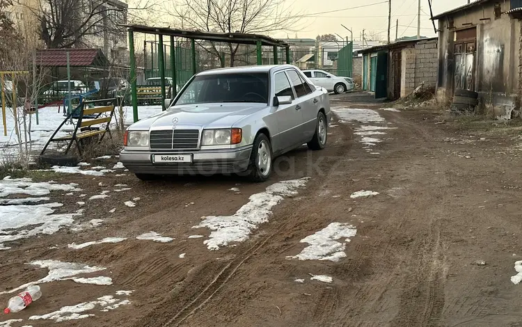 Mercedes-Benz E 220 1992 года за 3 500 000 тг. в Сарыагаш