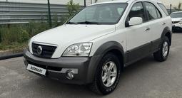 Kia Sorento 2003 года за 3 300 000 тг. в Алматы – фото 3