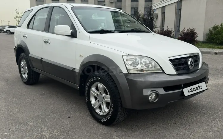 Kia Sorento 2003 года за 3 200 000 тг. в Алматы