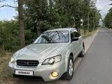 Subaru Outback 2004 годаfor5 100 000 тг. в Алматы – фото 4