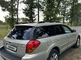 Subaru Outback 2004 годаfor5 100 000 тг. в Алматы – фото 5
