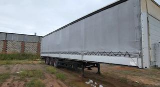 Schmitz Cargobull 2011 года за 6 300 000 тг. в Астана