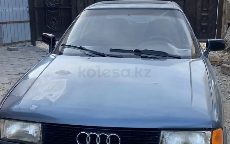 Audi 80 1989 годаүшін650 000 тг. в Кызылорда