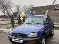 Toyota RAV4 1995 года за 2 500 000 тг. в Алматы – фото 6