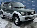 Toyota Land Cruiser Prado 1997 годаfor4 850 000 тг. в Усть-Каменогорск