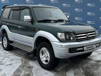 Toyota Land Cruiser Prado 1997 годаүшін4 950 000 тг. в Усть-Каменогорск