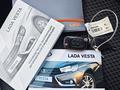 ВАЗ (Lada) Vesta 2019 годаүшін4 600 000 тг. в Усть-Каменогорск – фото 16