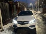 Mercedes-Benz E 200 2010 годаүшін9 500 000 тг. в Алматы – фото 2