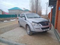 SsangYong Kyron 2014 года за 4 000 000 тг. в Актобе