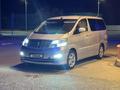 Toyota Alphard 2007 года за 4 400 000 тг. в Атырау – фото 3