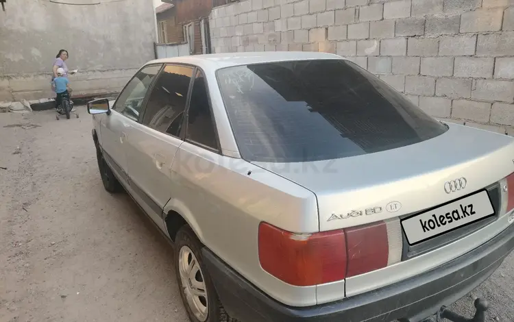 Audi 80 1989 года за 1 000 000 тг. в Алматы