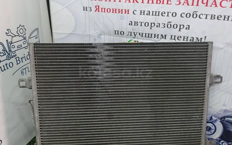 Радиатор кондиционера Mercedes-Benz за 5 423 тг. в Алматы