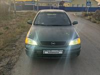 Opel Astra 1998 года за 1 700 000 тг. в Атырау