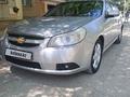 Chevrolet Epica 2008 годаүшін3 800 000 тг. в Атырау – фото 14