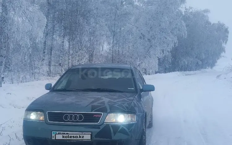 Audi A6 1998 года за 3 200 000 тг. в Астана