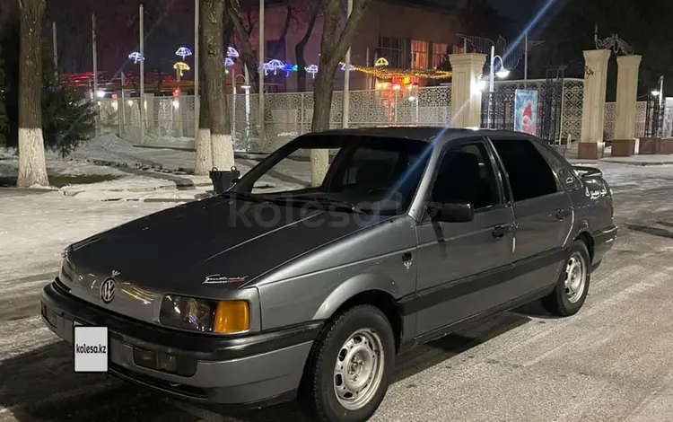 Volkswagen Passat 1988 года за 730 000 тг. в Алматы