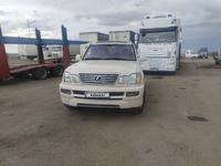 Lexus LX 470 2005 годаүшін11 300 000 тг. в Астана