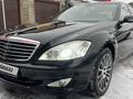 Mercedes-Benz S 500 2006 годаүшін8 000 000 тг. в Астана