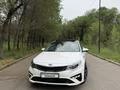 Kia K5 2015 года за 9 500 000 тг. в Алматы