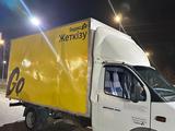 LADA (ВАЗ) 2013 года за 5 500 000 тг. в Алматы – фото 3