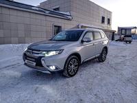 Mitsubishi Outlander 2016 годаfor9 500 000 тг. в Астана