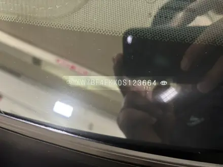 Toyota Camry 2015 года за 11 500 000 тг. в Аксу – фото 7