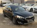 Kia K7 2014 года за 8 800 000 тг. в Алматы – фото 4