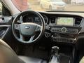 Kia K7 2014 года за 8 800 000 тг. в Алматы – фото 22