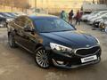 Kia K7 2014 года за 8 800 000 тг. в Алматы