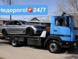 Эвакуатор круглосуточно любое направление в Талдыкорган