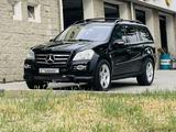 Mercedes-Benz GL 450 2007 года за 6 500 000 тг. в Туркестан