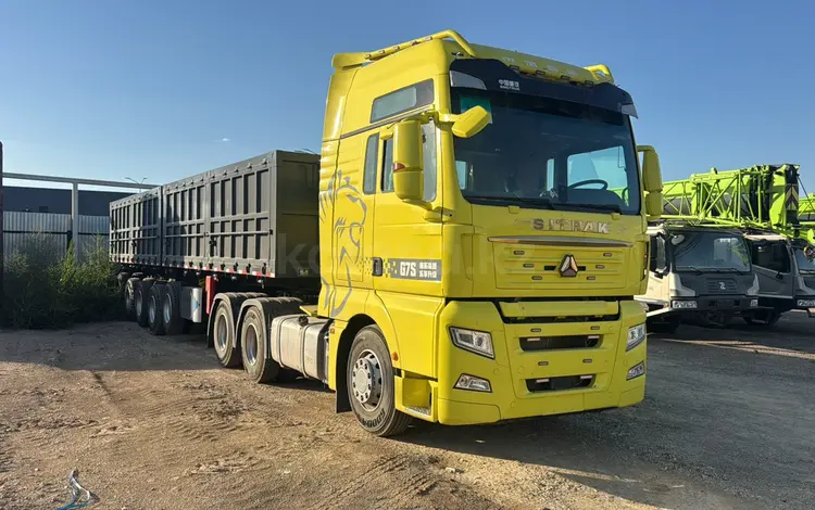 Sinotruk Sitrak  C7H 2021 годаүшін33 800 000 тг. в Астана