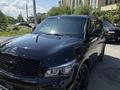 Infiniti QX80 2015 года за 16 700 000 тг. в Алматы – фото 9