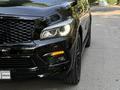 Infiniti QX80 2015 года за 16 700 000 тг. в Алматы – фото 20