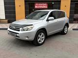 Toyota RAV4 2006 года за 6 000 000 тг. в Семей