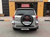 Toyota RAV4 2006 года за 6 000 000 тг. в Семей – фото 5