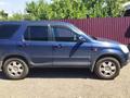 Honda CR-V 2003 годаfor4 200 000 тг. в Алматы – фото 3