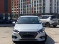 Hyundai Accent 2018 года за 7 200 000 тг. в Астана – фото 13