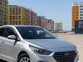 Hyundai Accent 2018 года за 7 200 000 тг. в Астана – фото 18