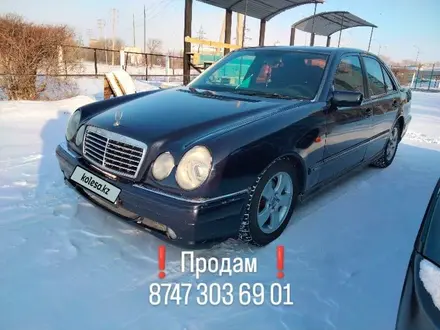 Mercedes-Benz E 230 1995 года за 1 500 000 тг. в Кокшетау