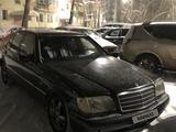 Mercedes-Benz S 320 1997 годаfor3 700 000 тг. в Караганда – фото 3