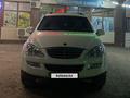 SsangYong Kyron 2014 года за 6 500 000 тг. в Алматы – фото 12