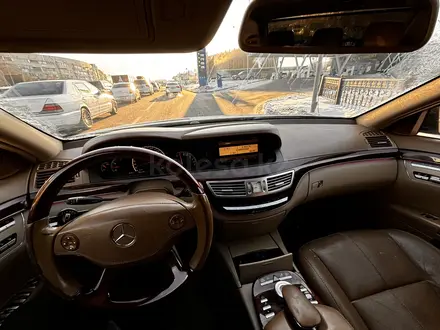 Mercedes-Benz S 500 2007 года за 6 500 000 тг. в Алматы – фото 5