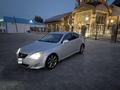 Lexus IS 250 2007 годаfor5 600 000 тг. в Алматы – фото 18