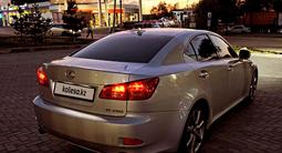 Lexus IS 250 2007 годаfor5 600 000 тг. в Алматы – фото 2