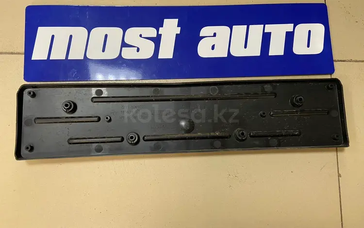 Подиум подномерника BMW X5 G05 за 20 000 тг. в Астана