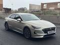 Hyundai Sonata 2023 года за 11 900 000 тг. в Актобе – фото 8