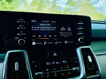 Kia Sorento 2022 года за 13 200 000 тг. в Костанай – фото 17